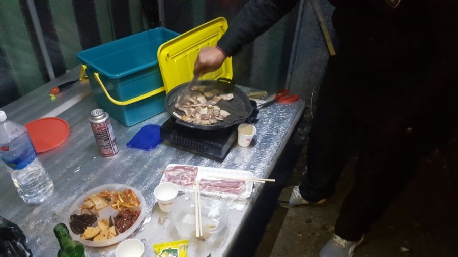 신등대낚시 이미지