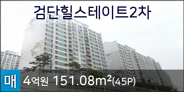 연세힐피부과의원 이미지