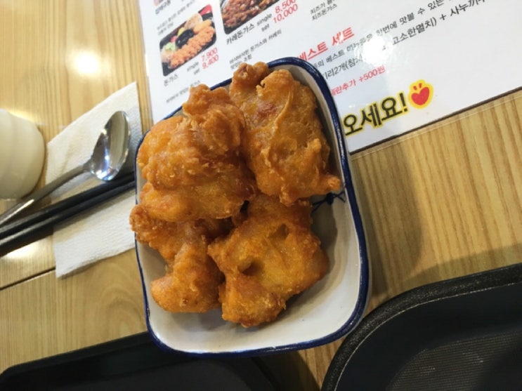 오니기리와이규동성모 이미지