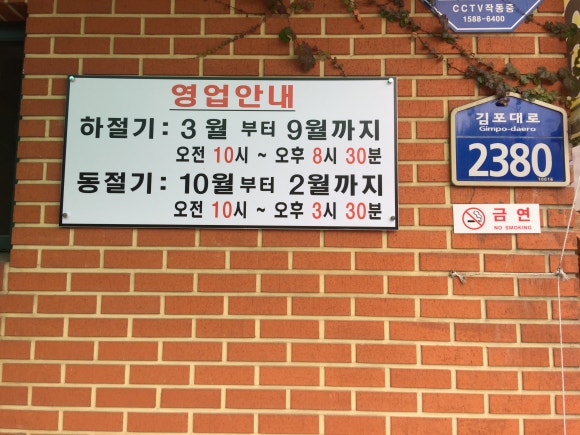 백가네냉면 이미지