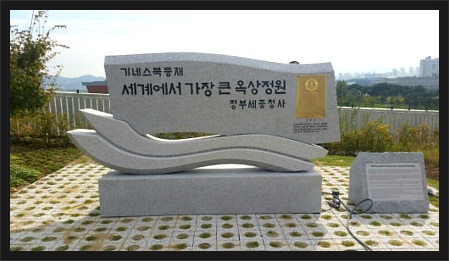 카피카피청사 이미지