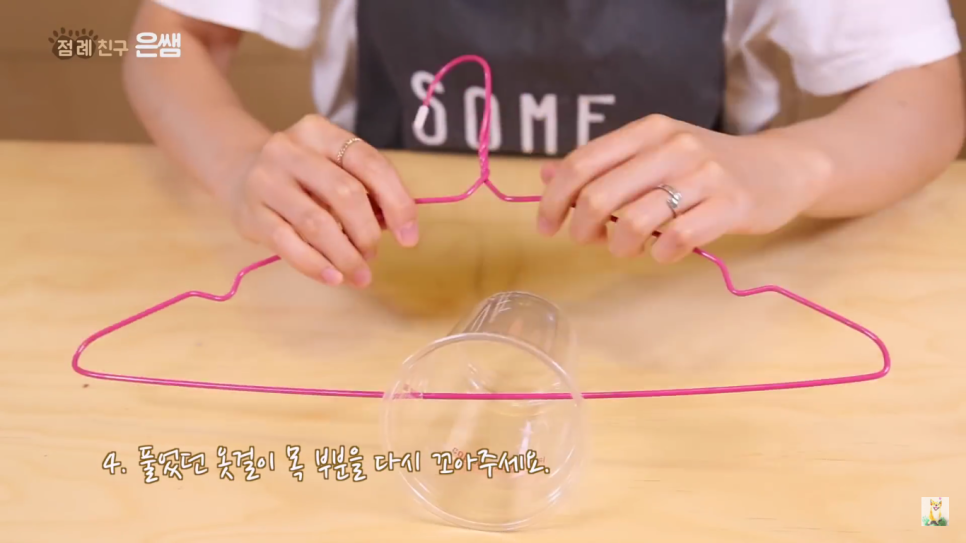 간식자판기 이미지