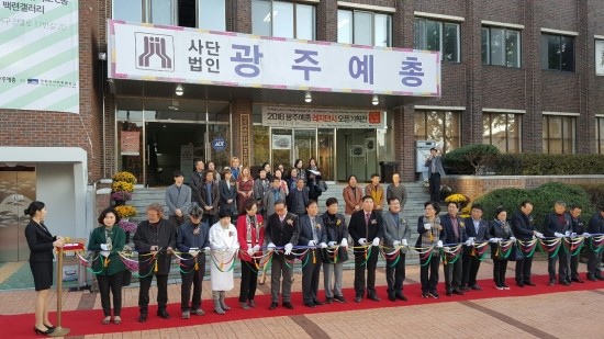 백련스튜디오 이미지