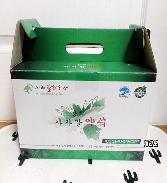 힐링농산 이미지