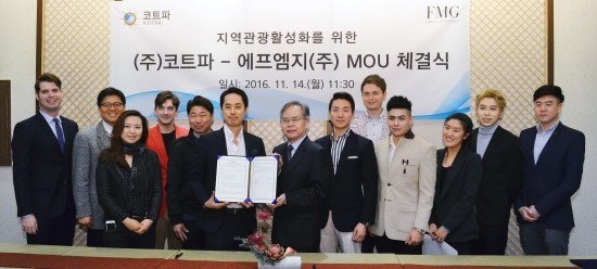 (주)매니지온 이미지