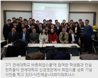 바른파트너스 이미지