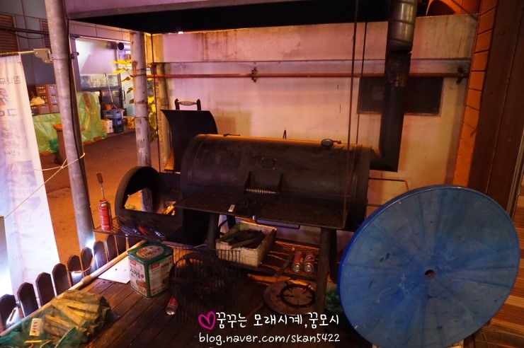 참나무구이 이미지