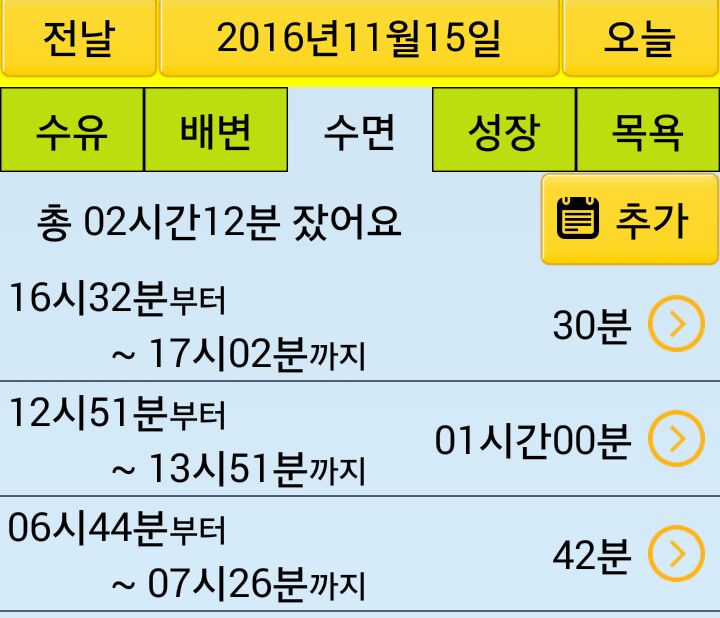 천지연미용실 이미지
