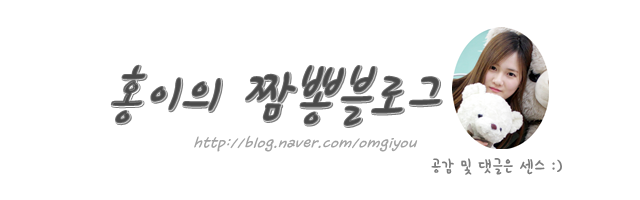 불노리막창대구 이미지