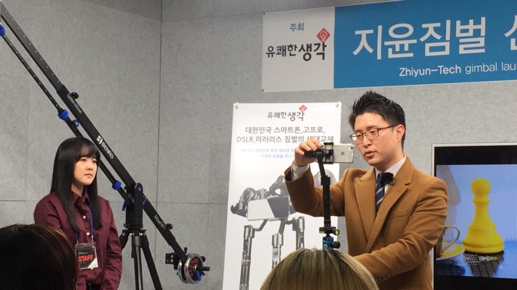 크레인테크 이미지