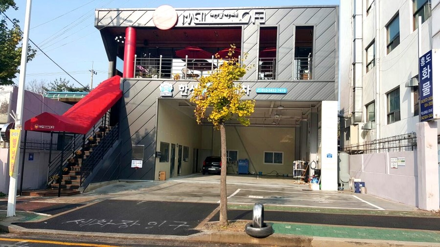 하이텍글로벌 이미지