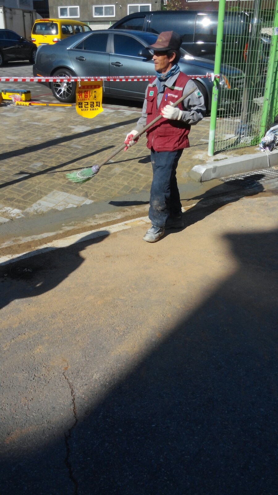 동명종합보수 이미지