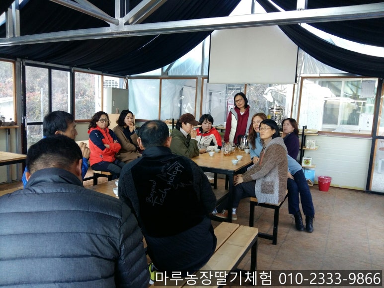 다맑음 이미지