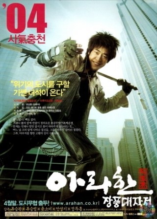 성호슈퍼 이미지