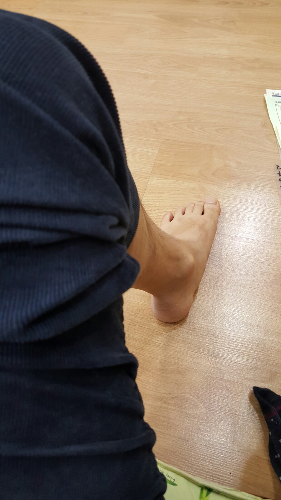 명신한의원 이미지