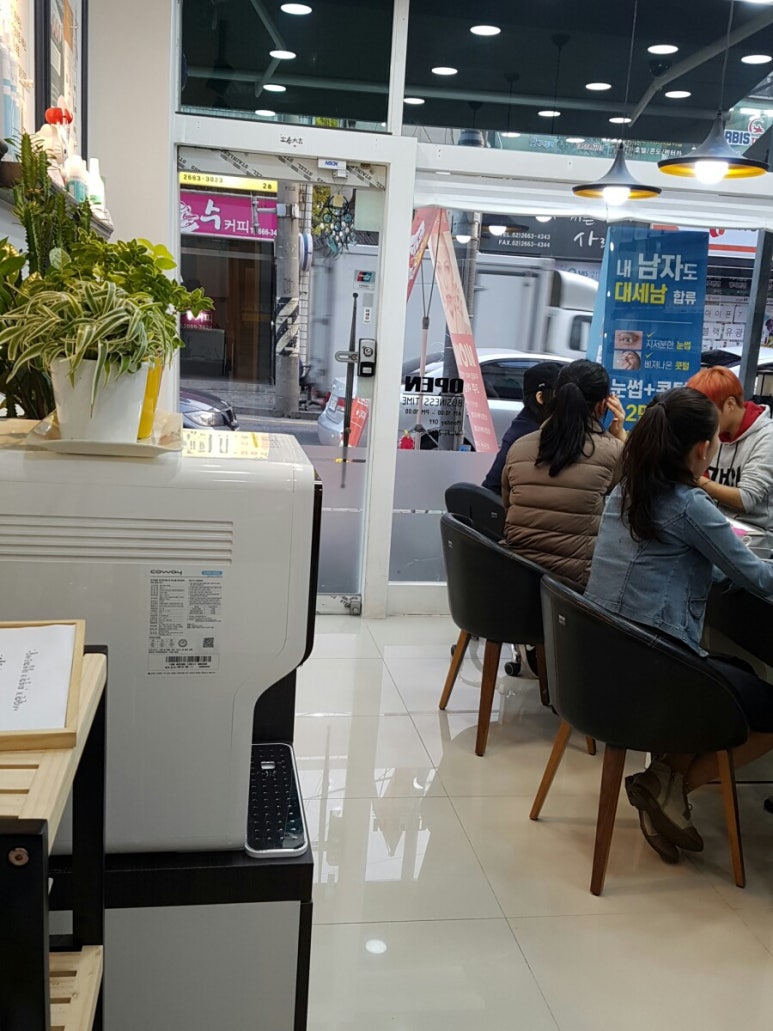 네일&왁싱 이미지