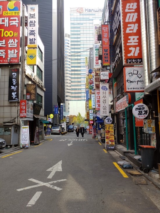 대감족발 이미지