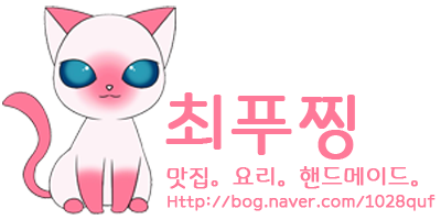 청담꽃화원 이미지