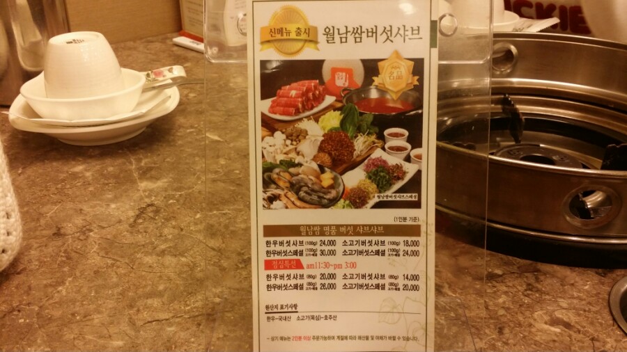 대구율하지구점 이미지