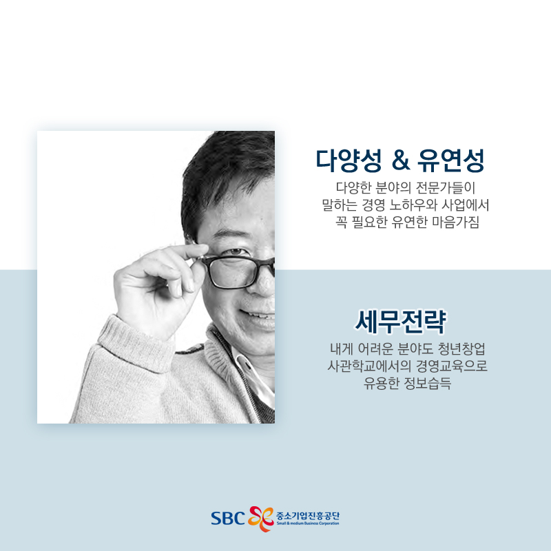 (주)에이피에스 이미지