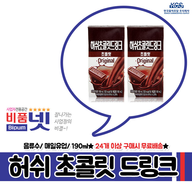 매일넷 이미지