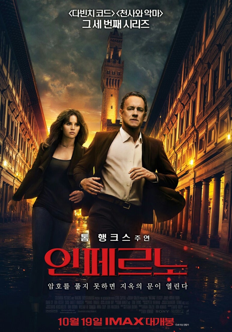 코메코메식당 이미지