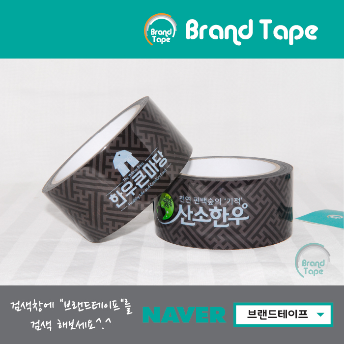 한우큰마당 이미지