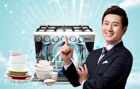 삼우에스피 이미지