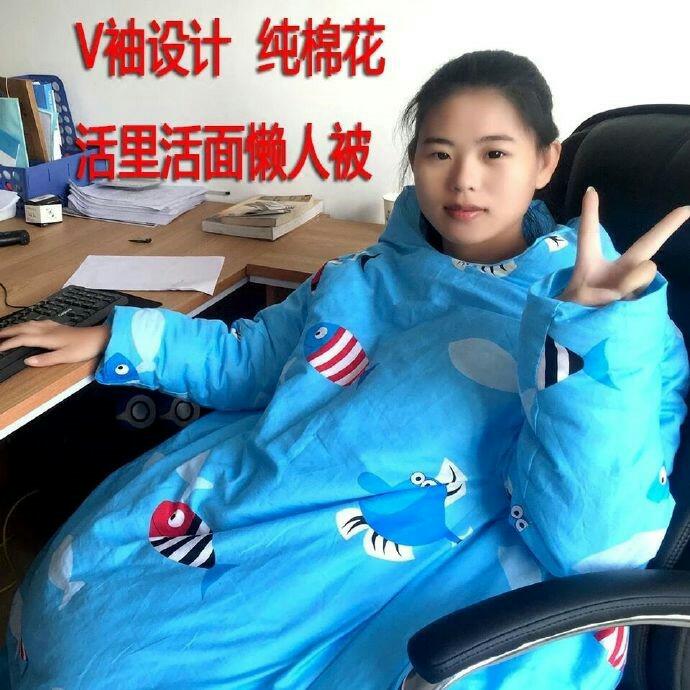 신기이불 이미지