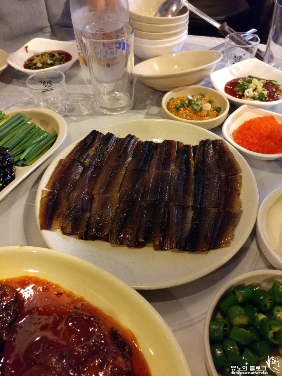 포항아지메 이미지