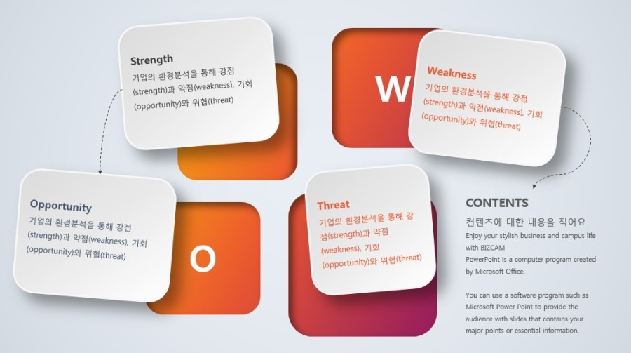 그냥디자인 이미지