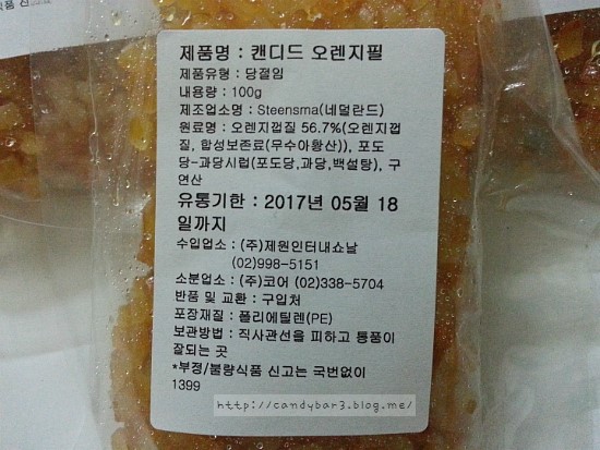 오븐필 이미지
