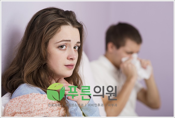 푸른이비인후과의원 이미지