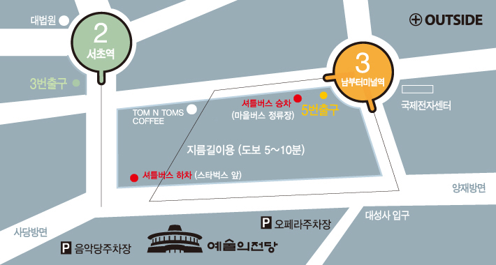 한가람주 이미지