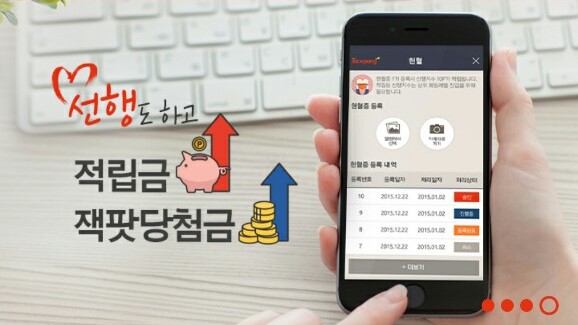 애드팝 이미지