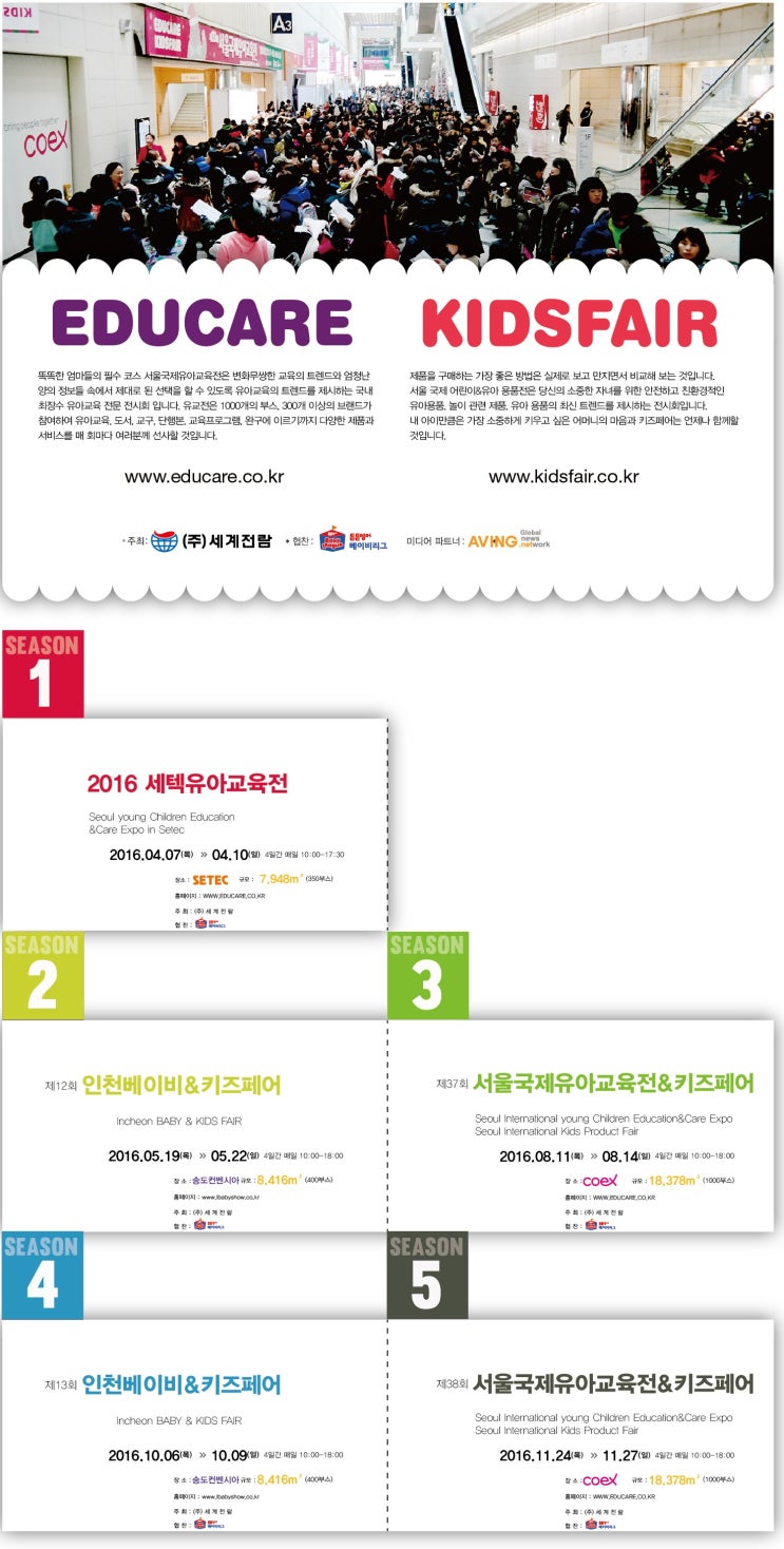 클라우드캔디 이미지