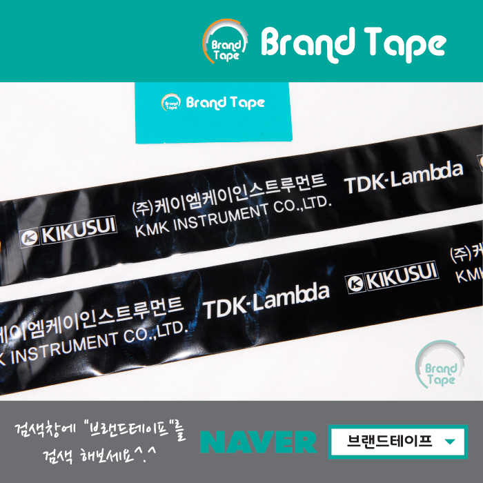 케이엠케이 이미지