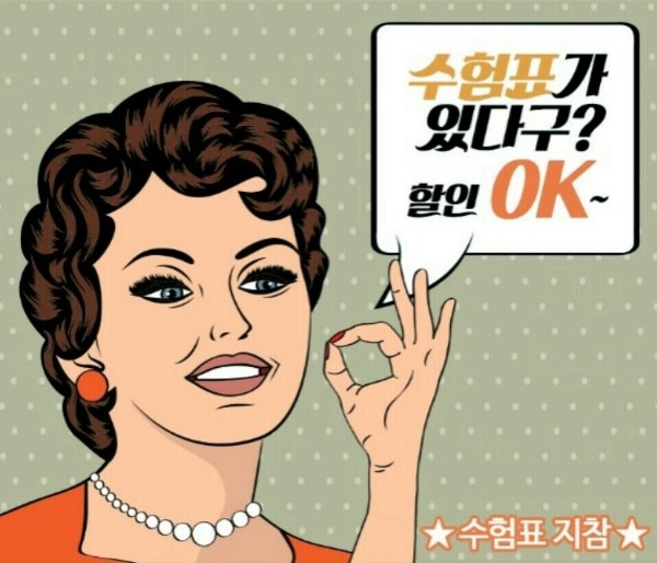 미작미용실 이미지