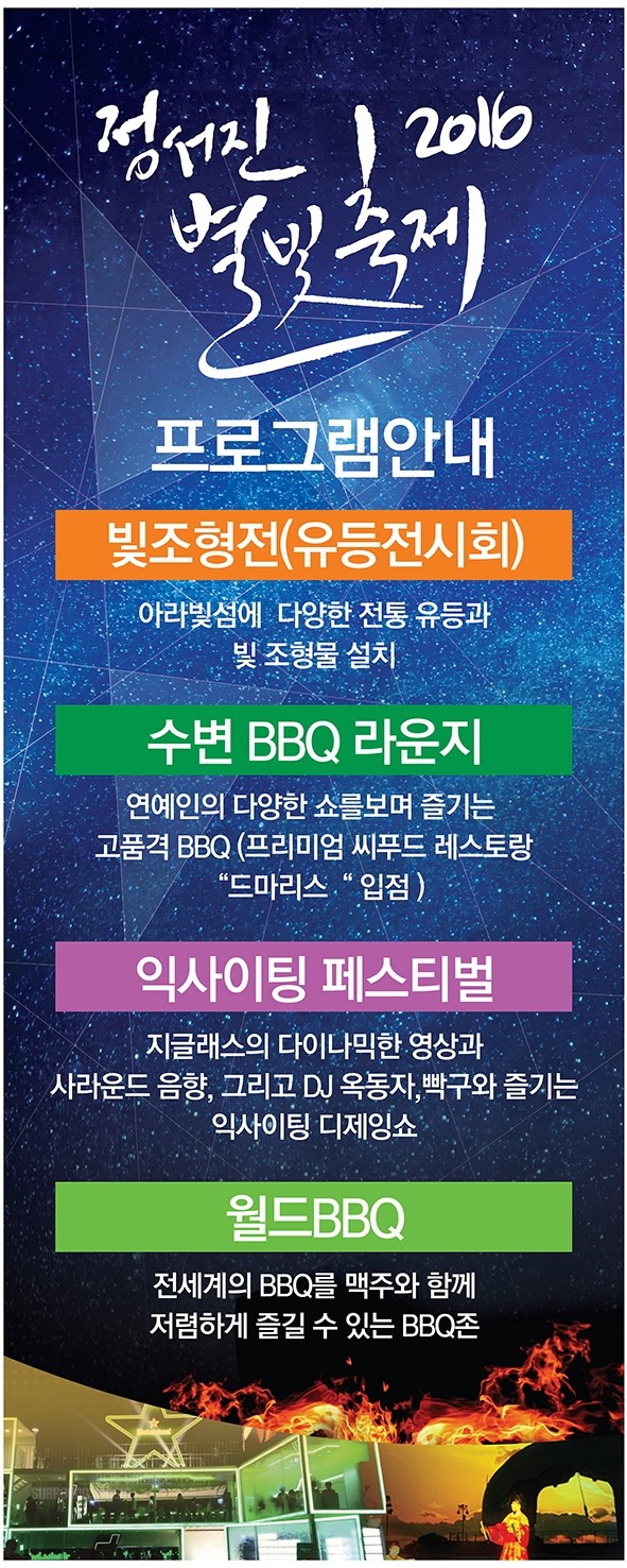 애드몬 이미지
