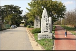 (주)나눔세상 이미지