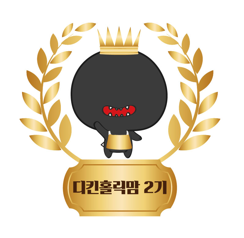 (주) 디자인스킨 이미지