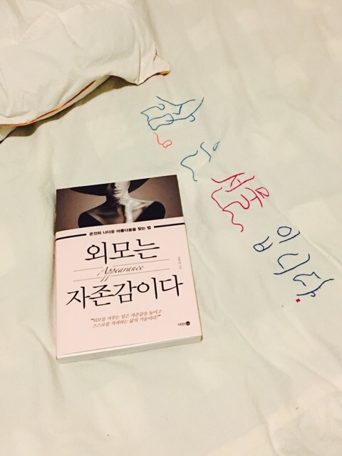 금산여관 이미지