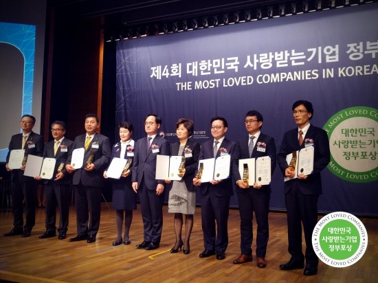 무브 주식회사 이미지