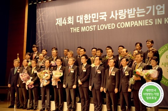 무브 주식회사 이미지