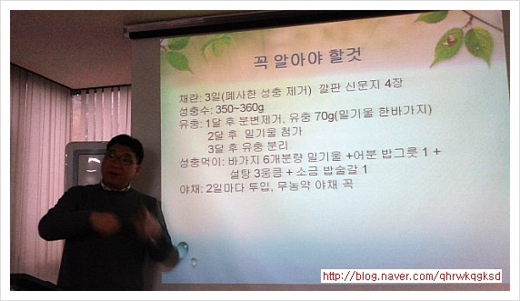 (주)친에이치알 이미지