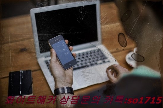 해커컴퓨터 이미지
