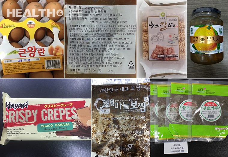 씨푸드라이프 주식회사 이미지
