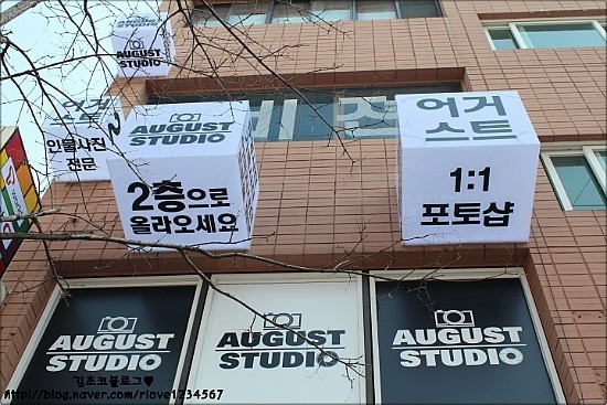 에프에프스튜디오 이미지