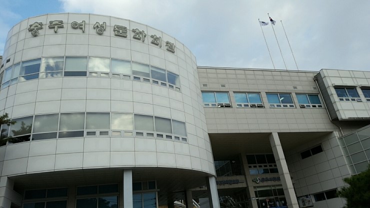 백투에덴힐링센터 이미지