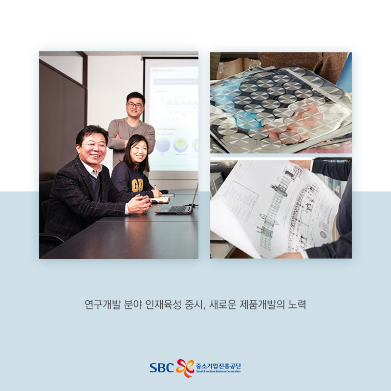 에이피에스 이미지